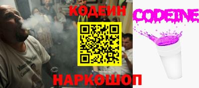 дистиллят марихуана Ярцево