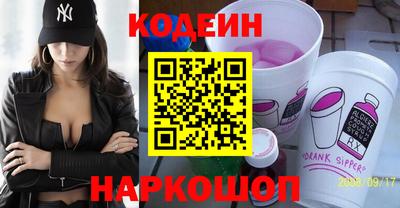 дистиллят марихуана Ярцево