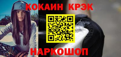 скорость mdpv Ярославль