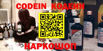 скорость mdpv Ярославль