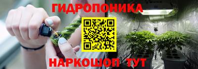 скорость mdpv Ярославль
