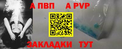 дистиллят марихуана Ярцево