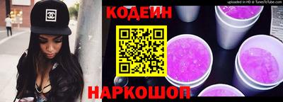дистиллят марихуана Ярцево