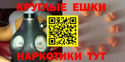 скорость mdpv Ярославль