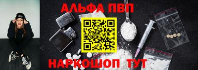 скорость mdpv Ярославль