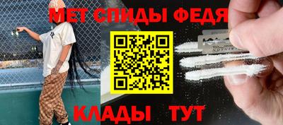 дистиллят марихуана Ярцево