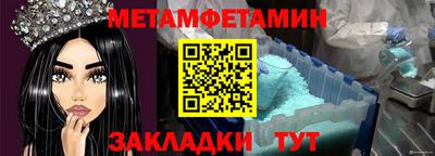 скорость mdpv Ярославль